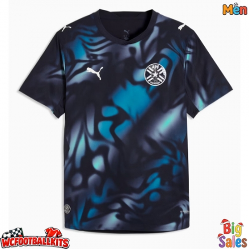 Paraguay Replica Away Stadium Shirt World Cup 2026 Short Sleeve